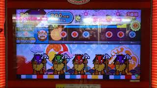 【AC Taiko no Tatsujin】Kimini 100 Percent (ONI)