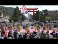 【4k】なかとさもん　京都さくらよさこい二日目　神宮道南ステージ