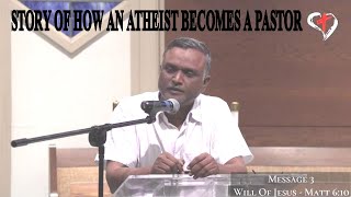 bro jayaraj నాస్తికుడు పాస్టర్ అవుతాడు(An atheist becomes a pastor-weight of prayer)