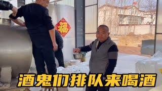 酿酒小伙拿3000斤粮食自酿白酒，忙碌一个多月，最后烧出多少斤酒