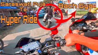 Saraswati Pujo Te Holo Dhamal 😈☠️💀||R15 V4 ar Holo Hyper Ride With AR Exhaust Niye ||@RJMOTOWORLD