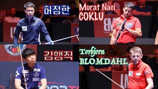 [2019 이스탄불 서바이벌 마스터즈] 패자부활전 B조 김행직 vs 허정한 vs 초클루 vs 브롬달  전반 하이라이트