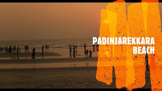 Padinjarekkara Beach, പടിഞ്ഞാറേക്കര അഴിമുഖം, Malappuram, Kerala, India.