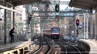 【HD】京急2000形 2461編成 / Keikyu Series2000 2461F [2012.04.08]