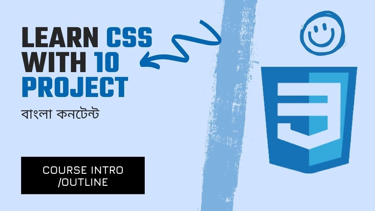 Project Based Css Bangla Tutorial 1 Full Course Outline Youtube