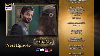 Jaan e Jahan Episode 25 | Teaser | Hamza Ali Abbasi | Ayeza Khan | ARY Digital