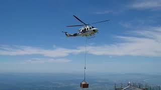 【ヘリコプター】大山頂上(弥山)への資材空輸【鳥取】