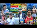 Panipuri Lovers And Chutiya Bhaiya ||Nabin Thapa Vines|| The Pk Vines | Comedy Funny Video