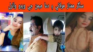 Actual Fans Pri Sharma 2988 Live Video Unrated Videos Unrated Videos