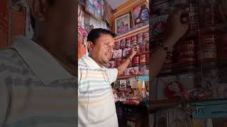 বয়স তো একটা সংখ্যা #funny #entertainment #youtubshortvideo