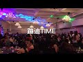 加拿大国际高中毕业舞会 prom2018 cic vlog