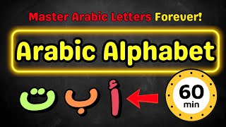 Master the Arabic Alphabet: 1-Hour Loop for Easy Memorization (60 Min)