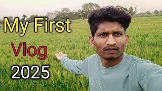 MY FIRST VLOG 2025 || MY FIRST BLOG VIRAL || SANJU EDIT...1