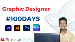how to be a graphic designer in 100 days || How to Become a Graphic Designer #100dayschallenge