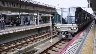 【鉄道動画part38】223系V24編成回送発車@姫路駅