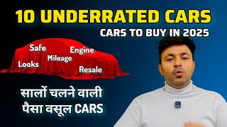 भीड़ से अलग है ये , Underrated Cars in india 2025, 10 VFM Cars in India 💎