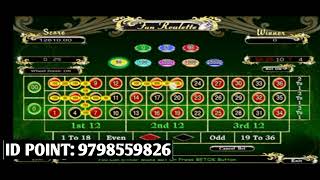 How to play roulette|funrep game play| earn 1 lakh un just 1 min | I'd point Available