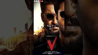 Top 10 Nani Movies #shorts #trending #viral #movies #top10 #nani #fypシ゚viral #fyp #foryou #actor