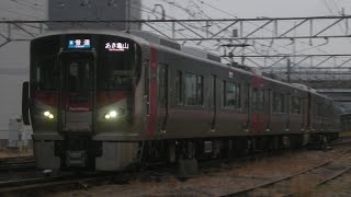 227系 S25編成＋S09編成　809M