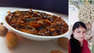 രുചിയേറും ഈന്തപ്പഴം അച്ചാർ//Easy Dates pickle