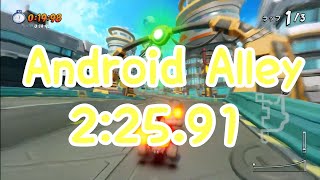 【CTR:NF】ひたすらトライアル:こちらロボットよこちょう/Android Alley  2:25.91＋0:47.98lap クラッシュバンディクーレーシングブッとびニトロ