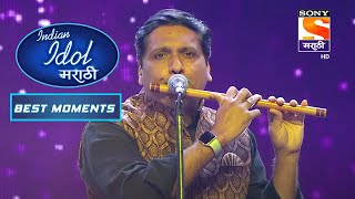 Indian Idol Marathi - इंडियन आयडल मराठी - Episode 19 - Best Moments