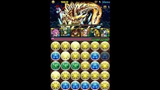 パズドラ 降臨チャレンジ！7 重剣龍 神書の管理者・メタトロン \u0026 覚醒アマテラスオオカミ