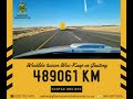 489061km done and dusted