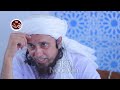 aurat ko aqal kam hone ka matlab kya hota hai by mufti tariq masood