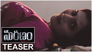Shree Rapaka Maranam Movie Official Teaser |  Veersagar | TFPC