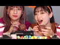 【asmr】しなこちゃんとハロウィンを食べる🎃👻 【eating sounds】halloween sweets 할로윈 스위트 mukbang 먹방