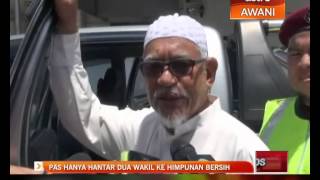 PAS hanya hantar dua wakil himpunan BERSIH