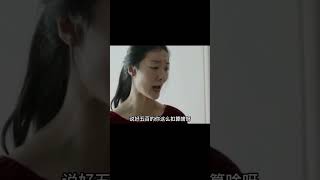 人性欲望交織的電影，真實揭露無數女人的瘡疤，看完脊背發涼 #劇情 #電影解說 #愛情片 #影視解說 #電影