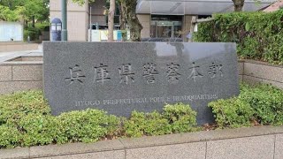 ＜独自＞兵庫知事選、斎藤氏側の公選法違反巡りPR会社代表の関係先を捜索　県警・地検