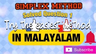 Lpp using simplex method in operation research Malayalam