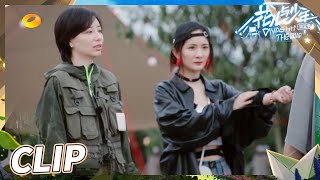 【抢先看】韩东君调侃杨幂“爱的供养” 杨幂直言“你没事儿吧”！《花儿与少年4》 Divas Hit the Road S4 EP2丨HunanTV