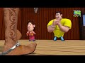 যাদুকরী দূরবর্তী sony yay bangla bengali stories for children kids videos