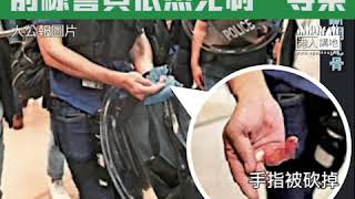 【短片】【向前線警員致敬！】港澳辦：即使遭暴徒襲擊、起底、香港警員依然克制專業、無愧於世界最優秀警隊讚譽