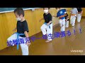 空手稽古【蹴りの武器！壁の力で！？】 松濤館空手 武道空手 shyotoukankarate