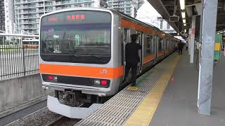 武蔵野線E231系　吉川美南駅入線