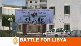 Battle for Libya: How Misurata shaped young Gaddafi