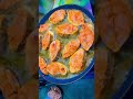 islamicbaatein surmaifishfry plz_subscribe_my_channel shortvideo simpel easyrecipe plzsportme