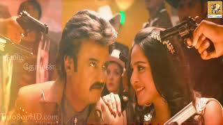 Kulebaa Vaa Song | Ippadai Vellum Movie | Lingaa Version | HD