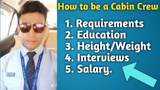 How to become a cabin crew | How to become an Air hostess | cabin crew requirements |