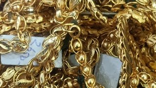 ஒன் கிராம் கோல்டு செயின்ஒரு வருடம் வாரண்ட்டி whastapp -9566698813 #trending #onegramgold #chain