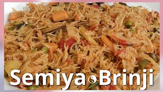 Semiya Brinji Recipe/இனி சேமியா வாங்கின இப்படி செஞ்சு பாருங்க/Vermicelli Semiya Biryani/Veg Biryani.