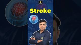 What is stroke? #shorts #utkarshnursing #shailendrasir