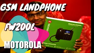 MOTOROLA FW200L GSM LANDLINE FULL REVIEW # Deb Guru Technology