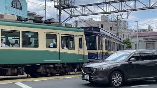 江ノ電と救急車#龍口寺#龍口寺交差点#龍口寺交差点前#10形#2000形#江ノ電#龍口寺#藤沢#片瀬#鎌倉#腰越