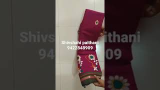 #shivshahi network happy customer with shivshahi paithani